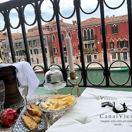 Venezia Canal View Экстерьер фото